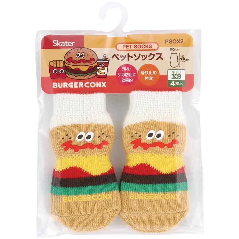 美容コスメ雑貨 CONNECTのスケーター Skater ペット ソックス XS 4枚入 犬 靴下 室内 すべり止め付 バーガーコンクス PSOX2-A｜アングル3