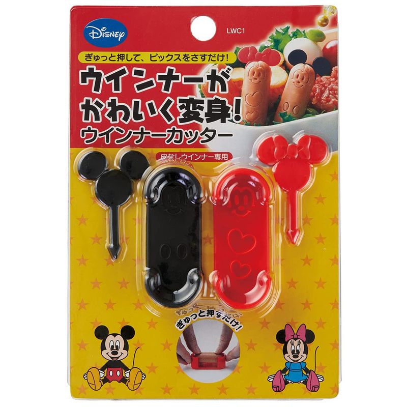 スケーター Skater ウィンナーカッター キャラクター お弁当用品 ミッキーマウス ディズニー LWC1