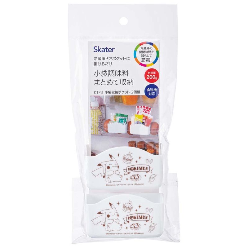 スケーター Skater 冷蔵庫ドアポケット 小物 収納 ポケット ポケモン カフェアート KTP3-A