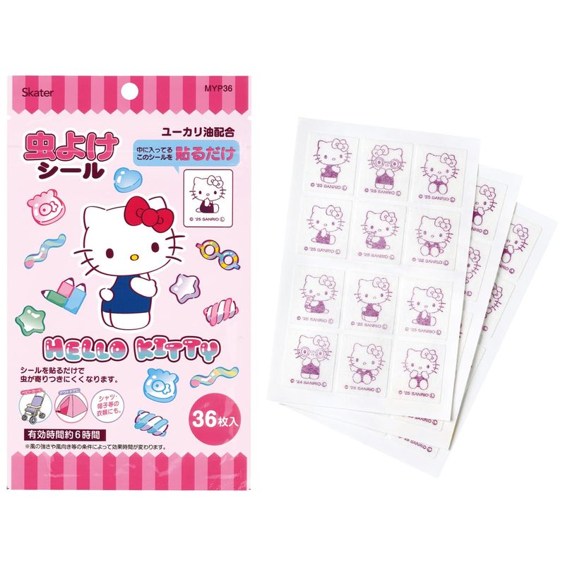 ☆ハローキティ 虫よけバリア☆ Amazon.co.jp: 虫よけバリア 虫除け プレート ブラック ベランダ