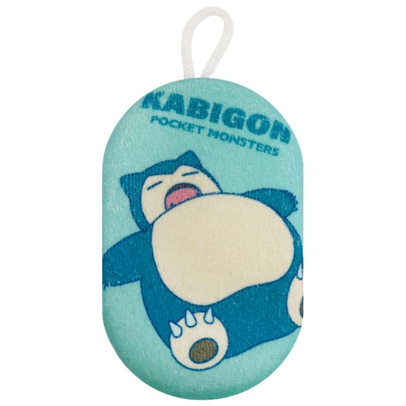 ポケモン ボディスポンジ カビゴン キャラクター ふわふわ タオル バススポンジ スポンジ ポケットモンスター 泡立ち 正規品 やわらか たっぷり泡立つ