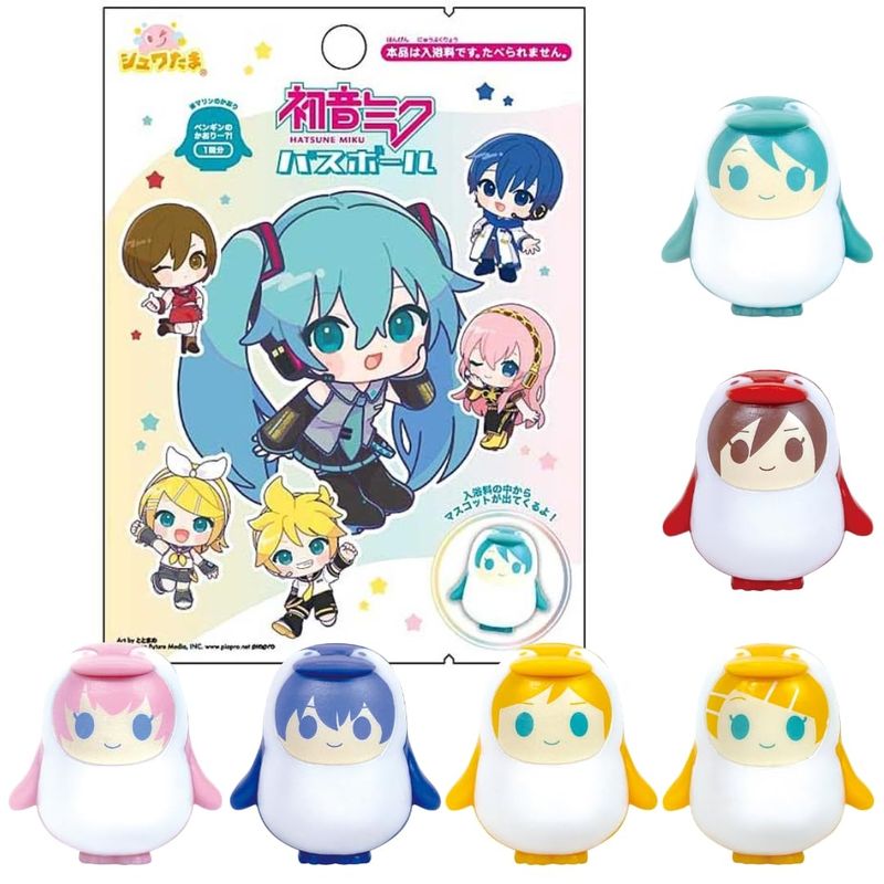 サンタン 初音ミク バスボール 601-6390 バスボム 入浴剤 キャラクターグッズ ボーカロイド ボカロ ミク グッズ お風呂グッズ バスグッズ サプライズ トイ キッズ 子供向け かわいい 癒しグッズ ギフト プレゼント 雑貨 1BOX(24入)