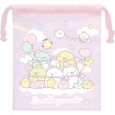 サンエックス すみっコぐらし コップ巾着 CA48901 ピンク コップ入れ プラコップ 小物入れ 抗菌加工 巾着 ギフト プレゼント