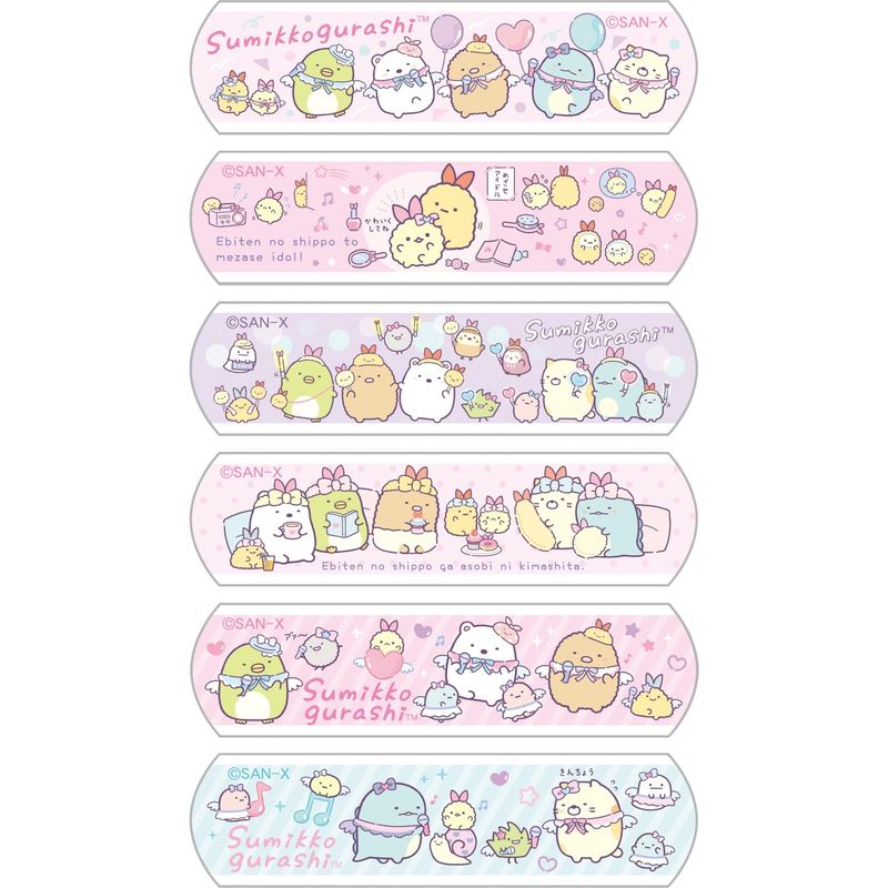 サンエックス すみっコぐらし キュートバン CB34203 新柄 H100 W65 D15mm 6柄2シート12枚入り オレフィン素材 ばんそうこう バンドエイド 絆創膏 かわいい キャラクター