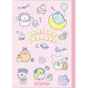 すみっコぐらし 自由帳 NY40802 天糊製本 クロス巻き 252 179mm 48頁 日本製 SUMIKKO GURASHI トレンドコレクション 自由帳 ...