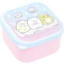 すみっコぐらし ミニシール容器 2個セット KA27802 ミニサイズ 弁当箱 ランチボックス 保存容器 フルーツケース デザートケース コンパクト 電子レンジ対応(3)
