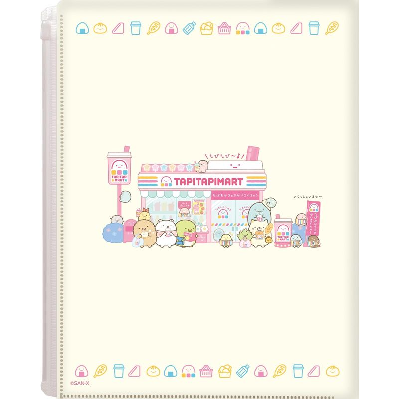 アクティブコーポレーション　スマイリーグリーティングカード　H08−GE−80