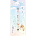 リラックマ タッチペン PR13002 ステンレス製 クリップ付き タブレット学習に便利 画面を傷つけにくい