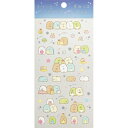 すみっコぐらし キラッとラメシール SE66006 ラメ CPP 箔押し かわいい シール ラメシール キラキラ 女の子 ご褒美 プレゼント ギフト 文具 ステ...