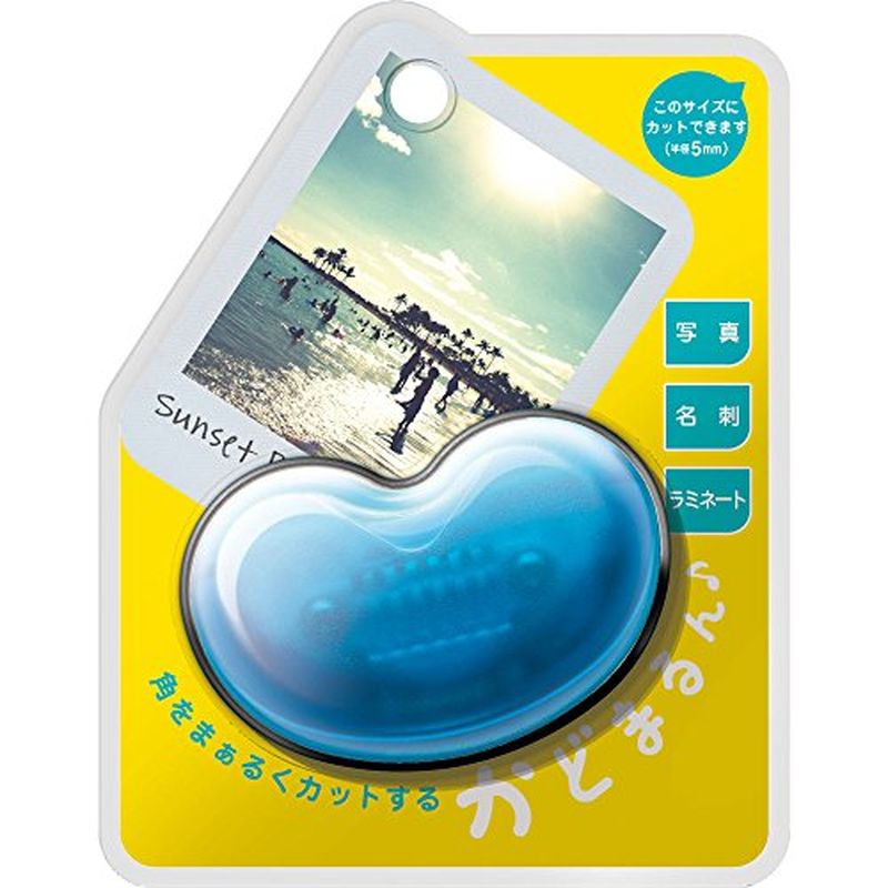 サンスター文具 かどまるん ブルー S4765044 角丸パンチ ペンケース収納 コンパクト 軽量 事務用品 オフィス 文具 プレゼントのサムネイル