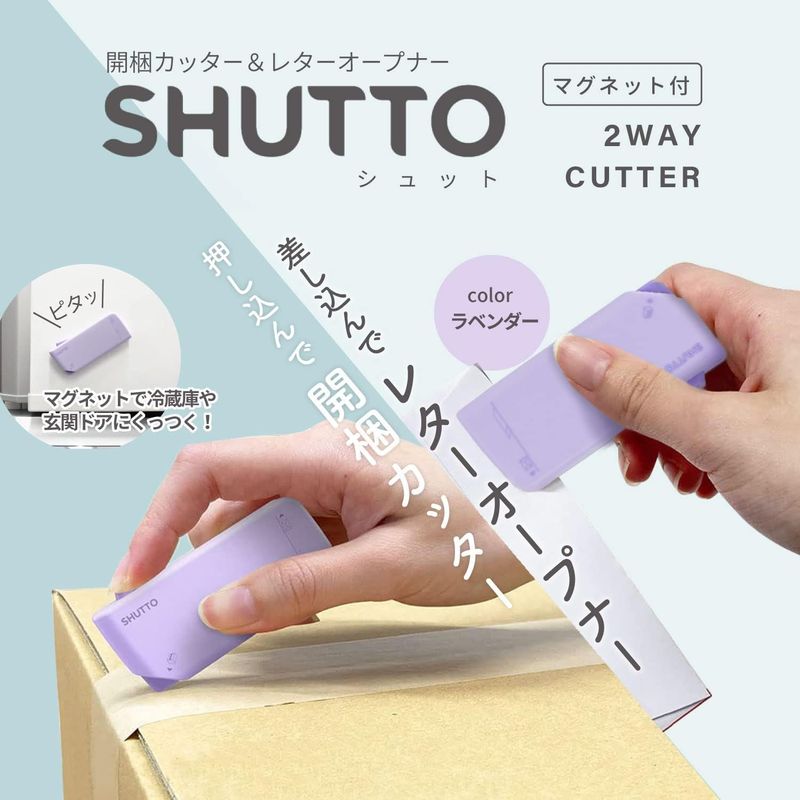 ���󥹥���ʸ�� �������å���&�쥿�������ץʡ� SHUTTO ����å� LV S3720802 ���å���&�����ץʡ� ���� �쥿�� ʸ˼�� ��̳���� ����å�LV