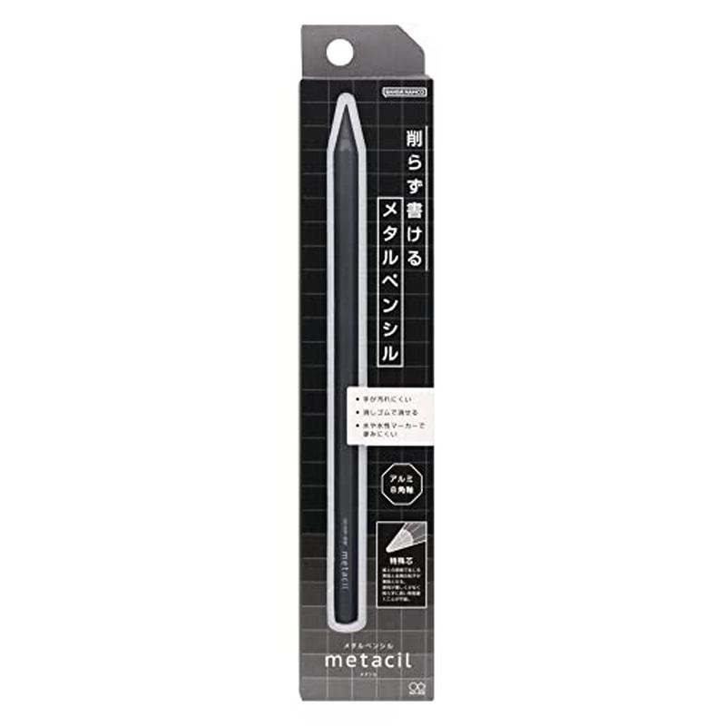 サンスター メタルペンシル metacil メタシル メタリックグレー 筆記具 文具 ステーショナリー 事務用品