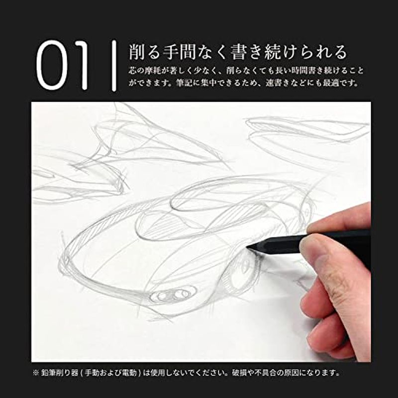 サンスター メタルペンシル metacil メタシル メタリックグレー 筆記具 文具 ステーショナリー 事務用品 connectgate-10032695 美容コスメ雑貨 CONNECT サンプル画像3
