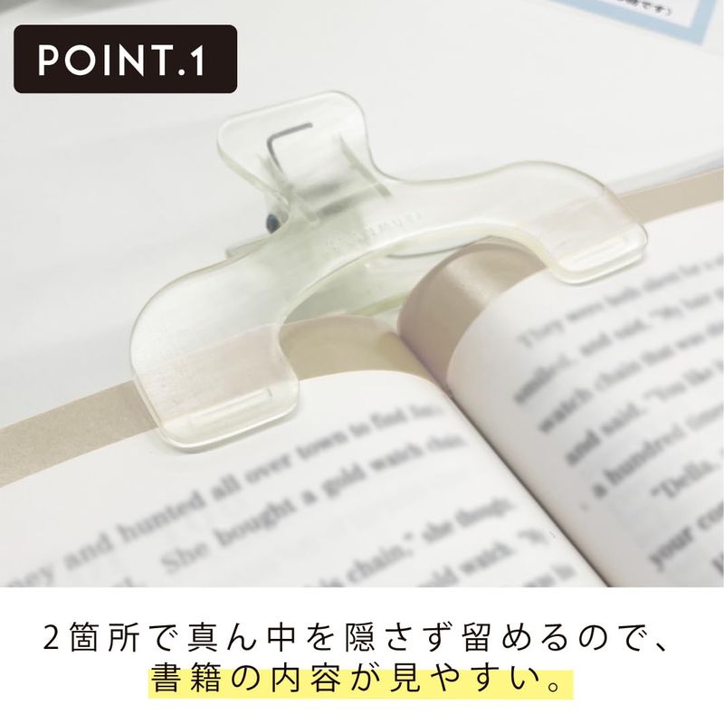 �������ꥯ��å� �������ե��� �֥å�����å� �ڡ��������ץʡ� ��α�� ���� �Ρ��� ���ʽ� ���ͽ� ���� ���ȥåѡ� ʸ�� �ٶ� �Ҷ� ���å�