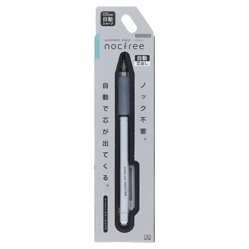 サンスター文具 オートマチックシャープ ノクフリー アイスホワイト 0 5mm 自動芯出し機構 ラバーグリ..