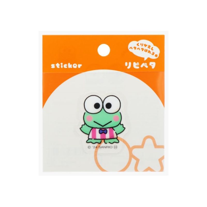 樂天商城 - けろけろけろっぴ ステッカー リピペタ サンリオ サンスター文具 貼って剥がせる ダイカット キャラクター グッズ スマホ タブレット デコレーション グリーン