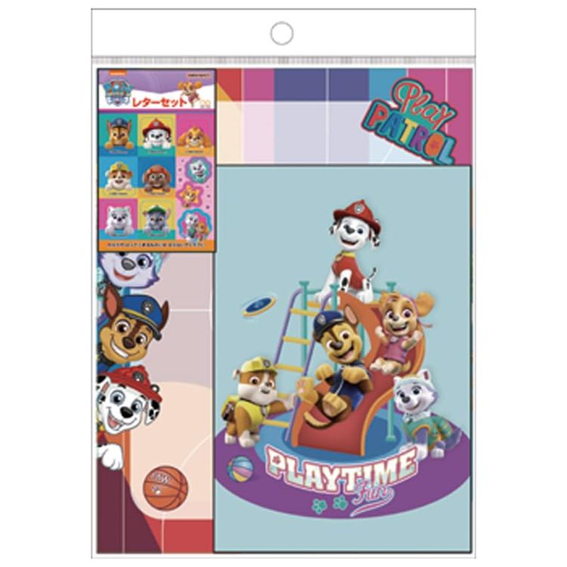 パウ・パトロール レターセット サンスター文具 メッセージ ギフト 誕生日 アニメキャラクター グッズ 便箋 封筒 ブルー 日本製