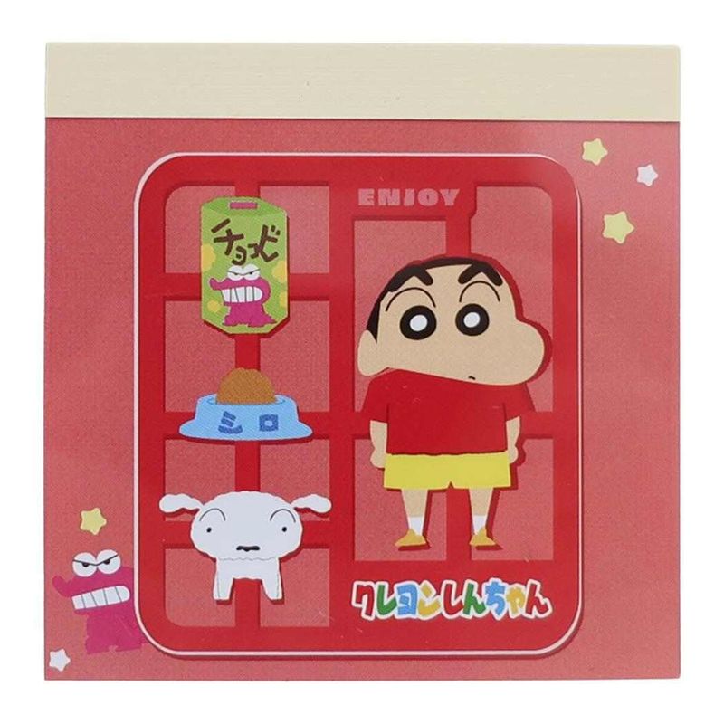 クレヨンしんちゃん メモ帳 スクエアミニメモ 新学期準備文具 アニメキャラクター グッズ 通販