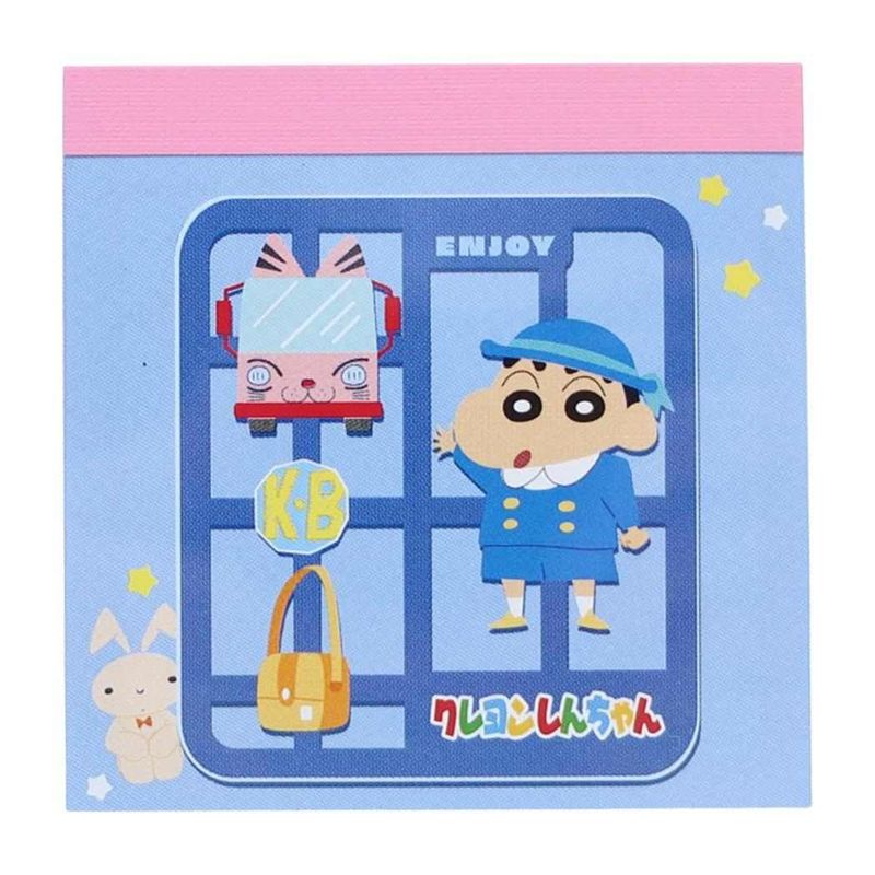 【メーカー・ブランド名】ティーズファクトリー【JAN】4548626283477【広告文責】株式会社コネクトゲート TEL:06-6599-8021