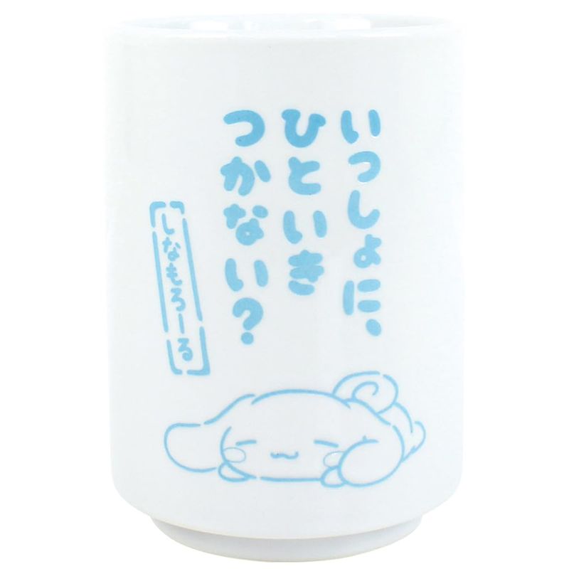 ティーズファクトリー サンリオ湯のみ シナモロール