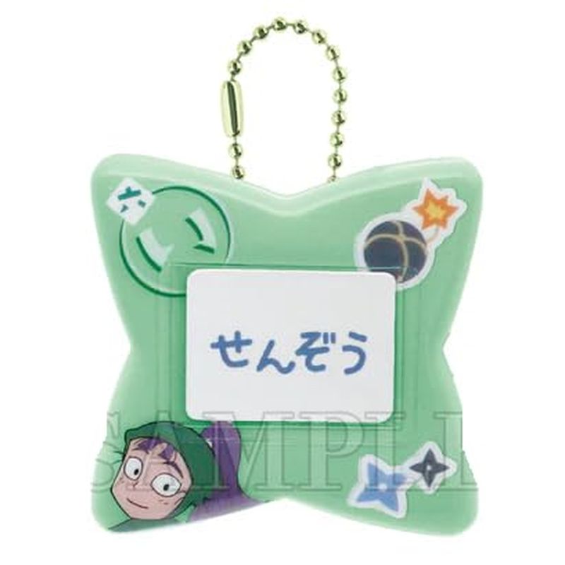 【メーカー・ブランド名】ティーズファクトリー【JAN】4548626268474【個装サイズ】6×6×0.4cm【重量】7【広告文責】株式会社コネクトゲート TEL:06-6599-8021