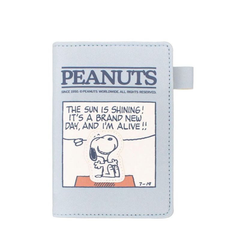 【メーカー・ブランド名】ティーズファクトリー【JAN】4548626273805【個装サイズ】12.3×18.4×2.2cm【重量】80【広告文責】株式会社コネクトゲート TEL:06-6599-8021