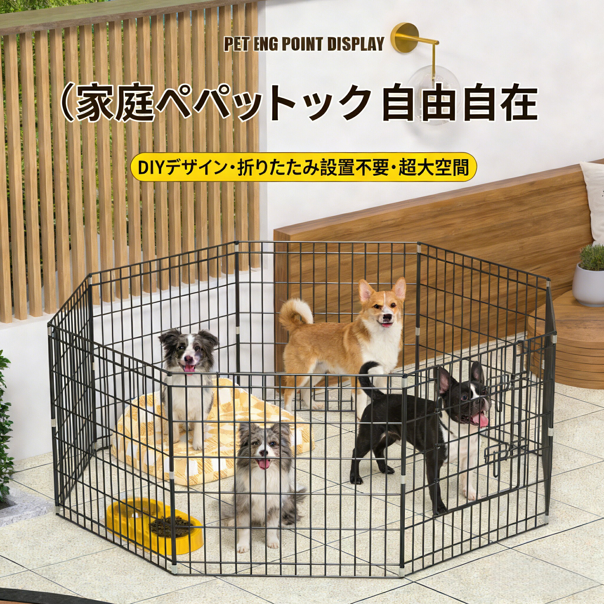 �ڥåȥ������� 8�̥������� �ڥåȥ����� ������ �ڥå����� �������� �ڥå� ������ �ڥåȥ������뾮���� �ڥåȥ������븤 �⤵76cm �ڥåȥե��� ...