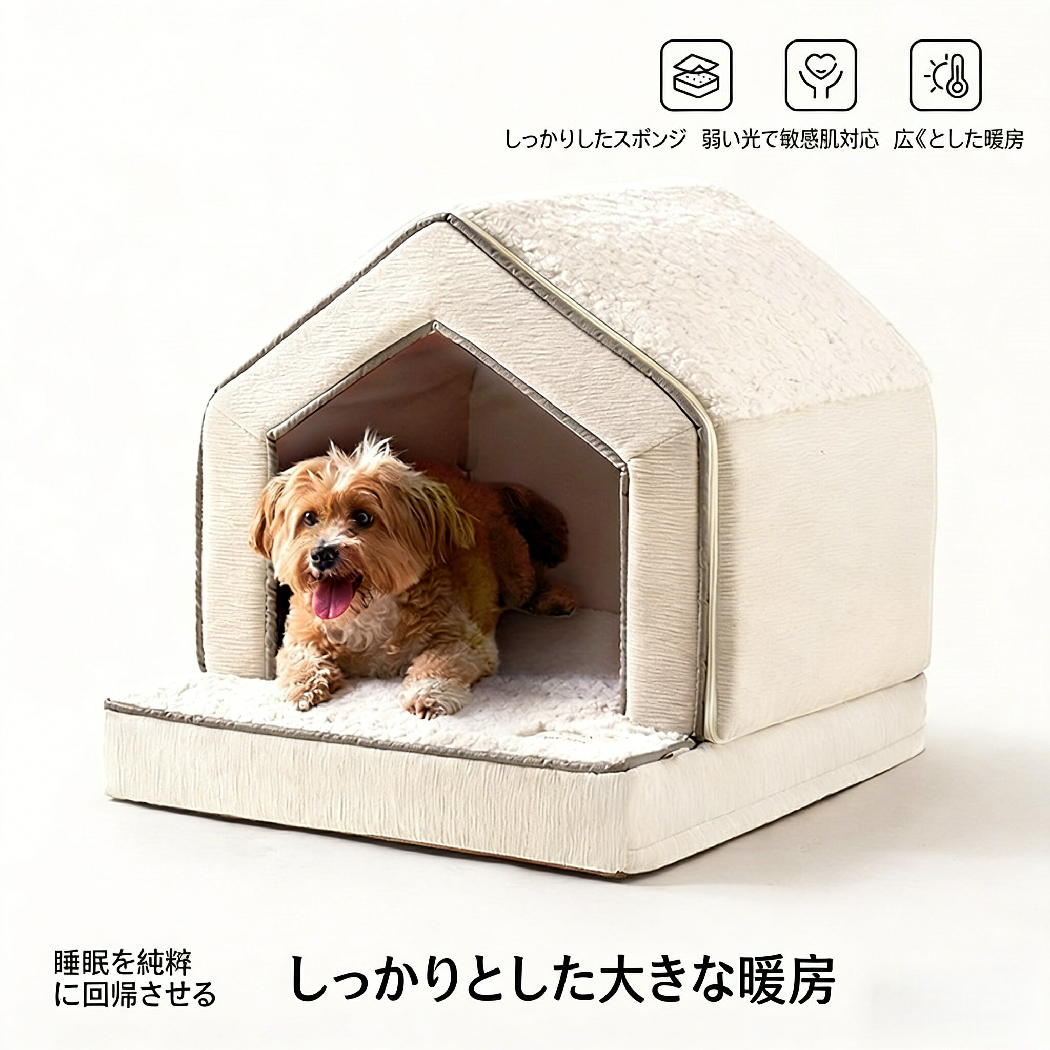 �ڥåȥ٥å� �ڥåȥϥ��� �ɡ��෿ ������ �����դ� ���ϥ��� ǭ�ϥ��� �������� ǭ�� ��������ưʪ�� �����к� ������ �����륷������ ���å���� �٥å�...