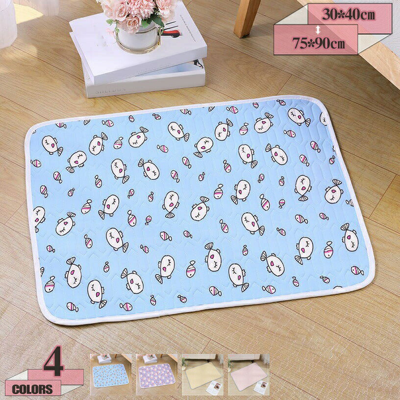 777円OFFクーポン ペットシーツ 洗える おしっこマット 2枚セット 小型犬 猫 うさぎ 小動物用 ペットマット 防水 速乾性 滑り止め ペット用トイレシート 介護 大きい 夏用 撥水 拭ける 夏用マット ペット用おしっこマット 下敷き 犬用マット gratiahome