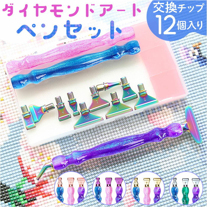 ɥ ڥ å  鿴 ڥ   å ɥ ڥ󥭥å  ڥ3 22pcs ѥڥ...