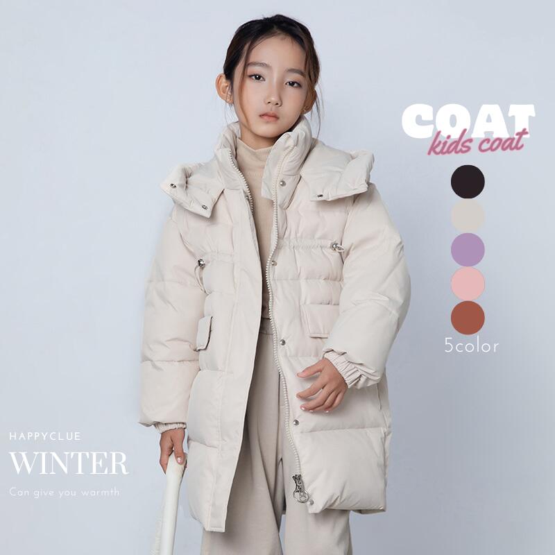 楽天おとショップキッズ アウター ダウンコート 女の子 コート 子供 ダウンジャケット あったか 冬 アウター ジュニア フード付き 可愛い 子供コート 通学 子供服 防寒 キッズアウター 冬 アウトドア キッズコート 防寒コート 保温 110 120 130 140 150cm おしゃれ 黒 白 紫 ピンク