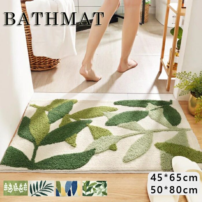 浴室マット マイクロファイバー お風呂 玄関マット バスマット マット 浴室 玄関 玄関マット風水 足ふきマット トイレマット 屋外 室内 北欧 速乾 衛生的 ギフト 4種類 春の色 新生活応援 インテリア かわいい シンプル おしゃれ