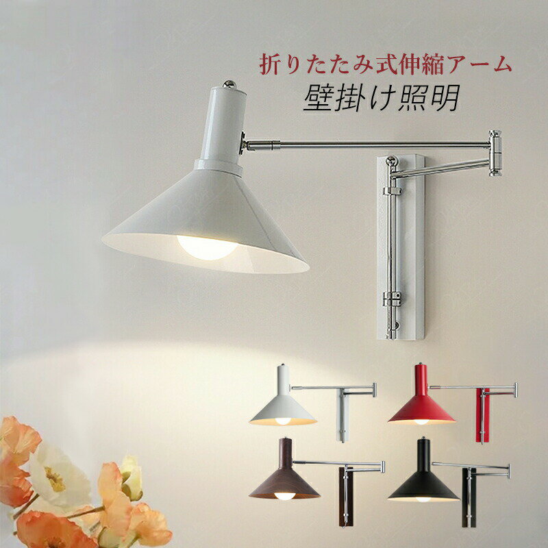 ȥåפ㤨֥֥饱åȥ饤 ̲  LEDб ٥åɥ饤  ༰ ޤꤿ դ Ĵ ɳݤ  Ż ٶ ɽ ٥åɥɥ   ƥꥢ  ץ  ̽ Ÿ ɳݤ饤 פβǤʤ13,080ߤˤʤޤ