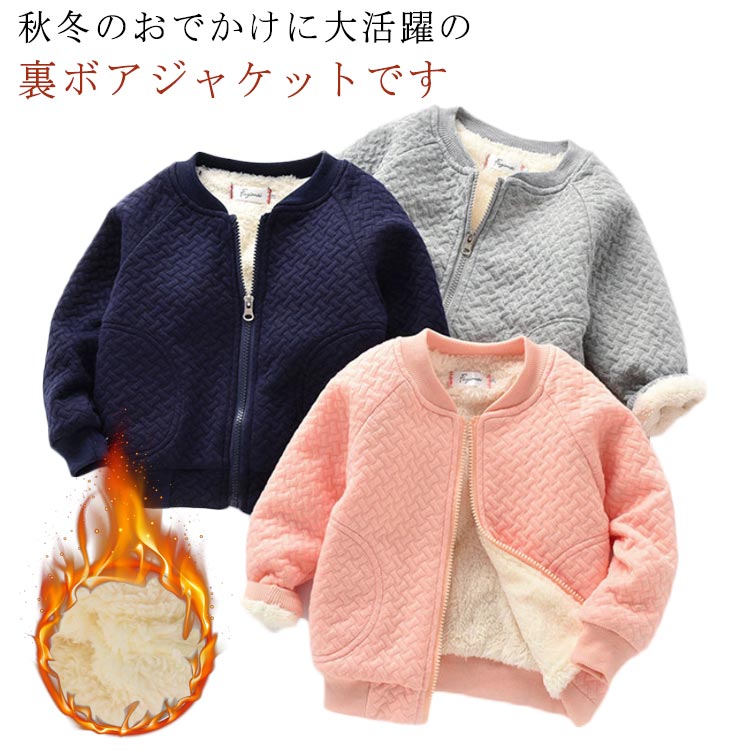 ΢ܥ 졼 ѡ å 㥱å  ե꡼㥱å ֥륾 ٥ӡ µ ͥӡ  ֥롼 Ȥ ԥ ܥ ΢ܥ  ...