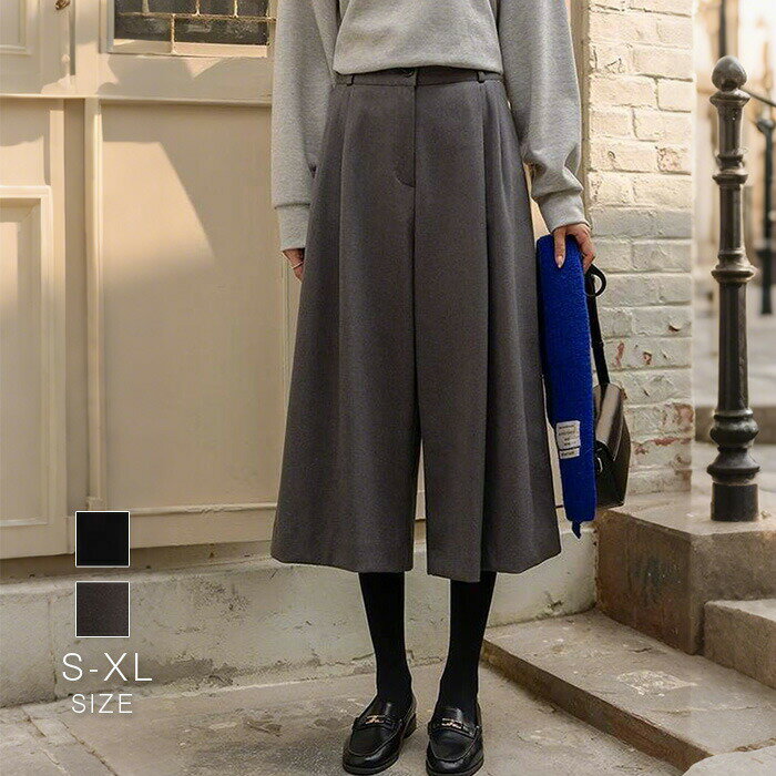 乐天商城 - ワイドパンツ レディース ハイウエスト ダッフル ストレッチ ゆったり 厚手 秋冬用 冬用 キレイめ エレガント お洒落 無地 美シルエット 通学 日常 大人パンツ スラックス ボトムス