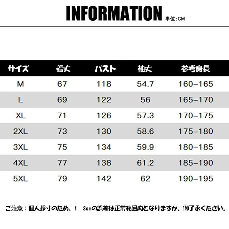 ダウンジャケット メンズ ダウンコート シンプル ボリュームネック 脱着可能 防寒 スポーツコート 大人のこだわりダウンジャケット アウター 秋冬 厚手 無地 キルティング メンズファッション ベンチコート 防寒着 軽量 羽毛 暖かい ホワイト ブラック ネイビー