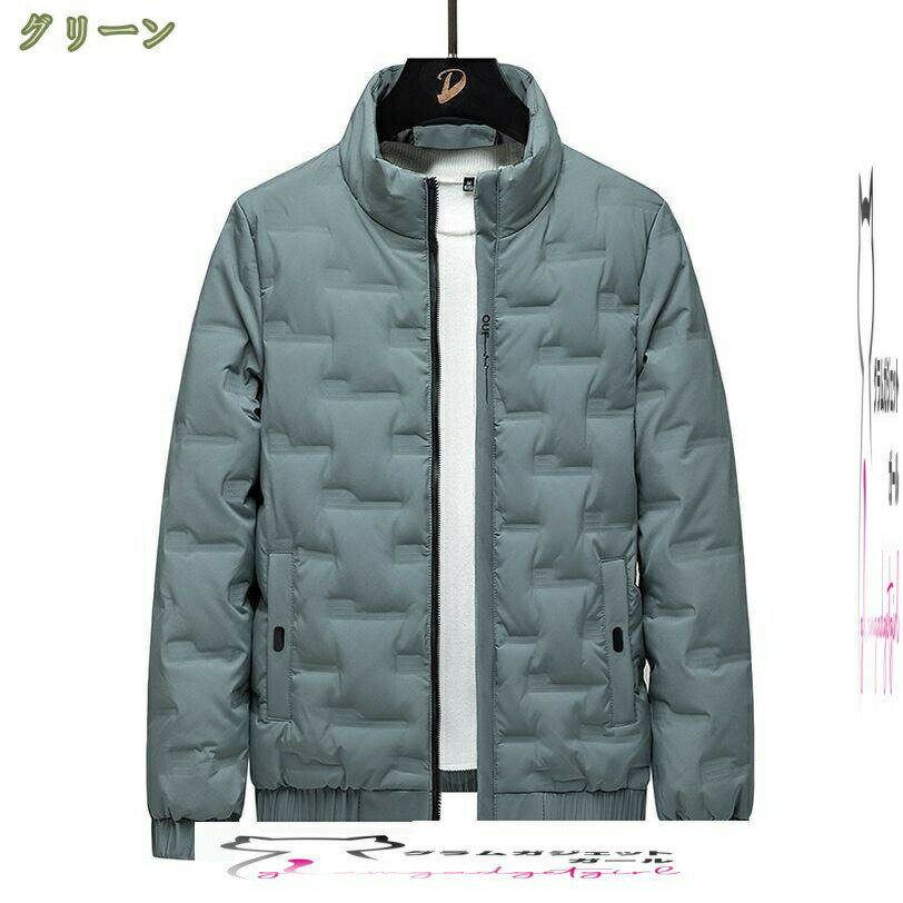 大きいサイズ ダウンジャケット ダウン メンズ ダウンジャケット 黒 アウター コート 40代 50代 60代 紳士 男性 ファッション冬 あったか ジャケット 軽量 ダウンコート お洒落 シンプル 軽い 小さめ アウトドア