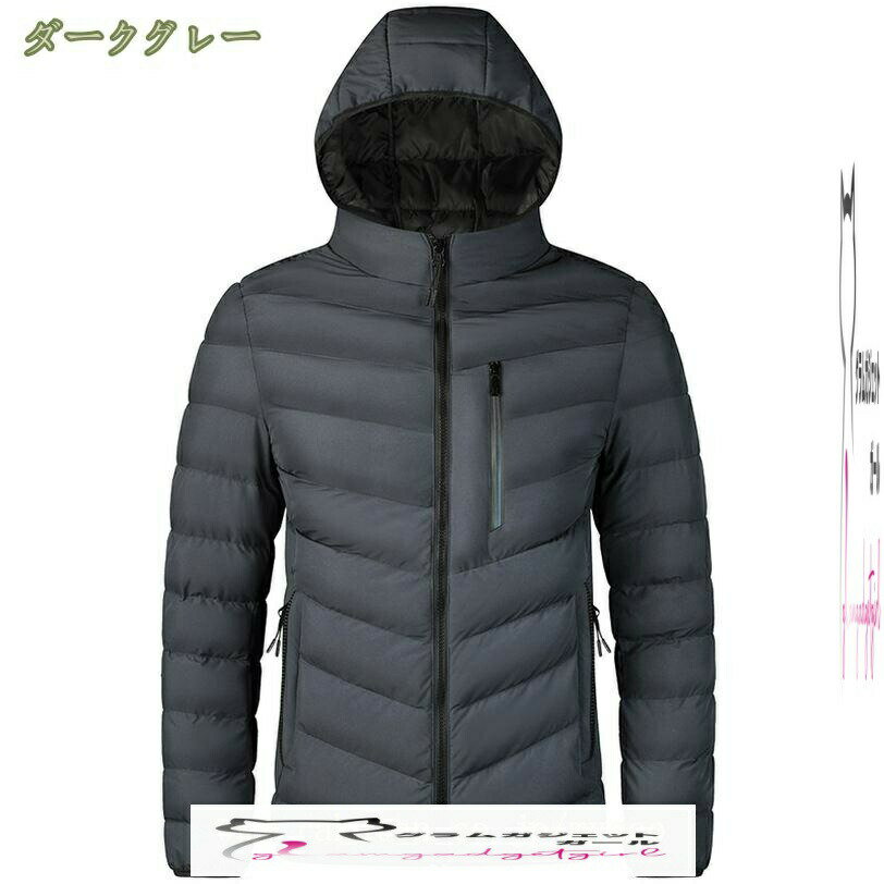 ダウンジャケット メンズ ダウン ジャケット メンズ ポケット付き 軽量 アウターメ...