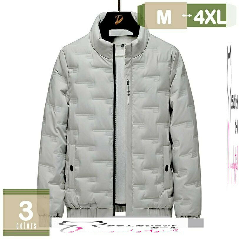 大きいサイズ ダウンジャケット ダウン メンズ ダウンジャケット 黒 アウター コート 40代 50代 60代 紳士 男性 ファッション冬 あったか ジャケット 軽量 ダウンコート お洒落 シンプル 軽い 小さめ アウトドア