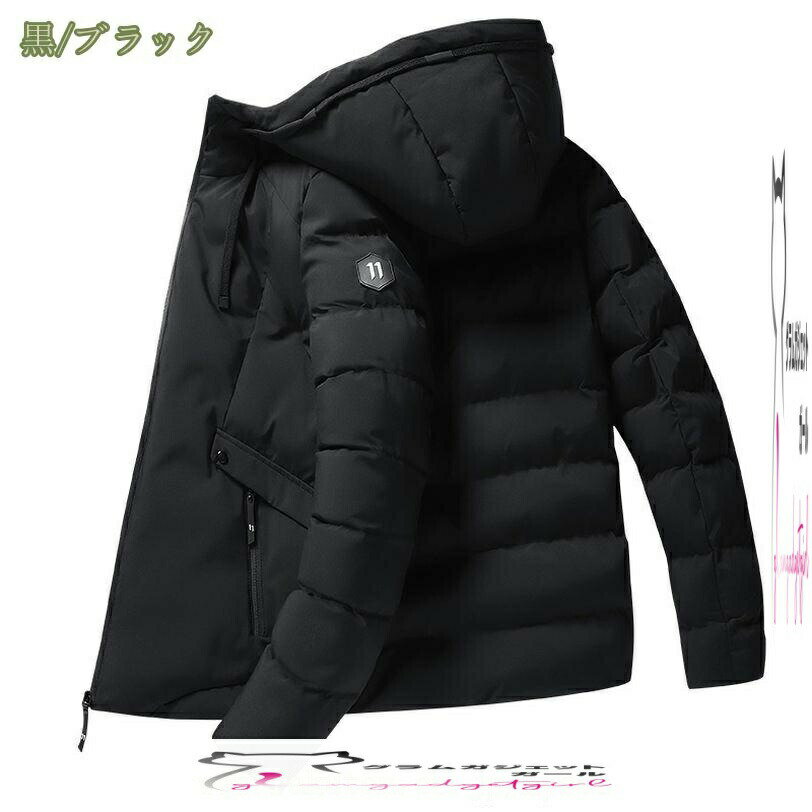 ダウンジャケット メンズ ダウン ジャケット メンズ ポケット付き 軽量 アウターメンズ 男女兼用 おしゃれ ハイネック ダウン メンズ 秋 冬 かっこいい 防寒 大きいサイズ 黒 オレンジ ダウンコート メンズ