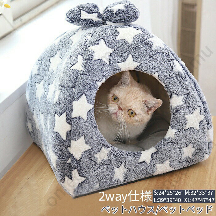 ڥåȥ٥å ɡ෿ ڥåȥ٥å  ڥåȥϥ ǭϥ ǭ ٥å ٥å ڥåȥ٥å   ڥåȥϥ åȥϥ å󳰤...