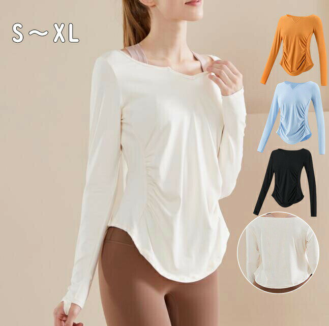 ヨガウェア トップス 長袖 レディース ホットヨガ tシャツ ロング ピラティス フィットネス トレーニン..