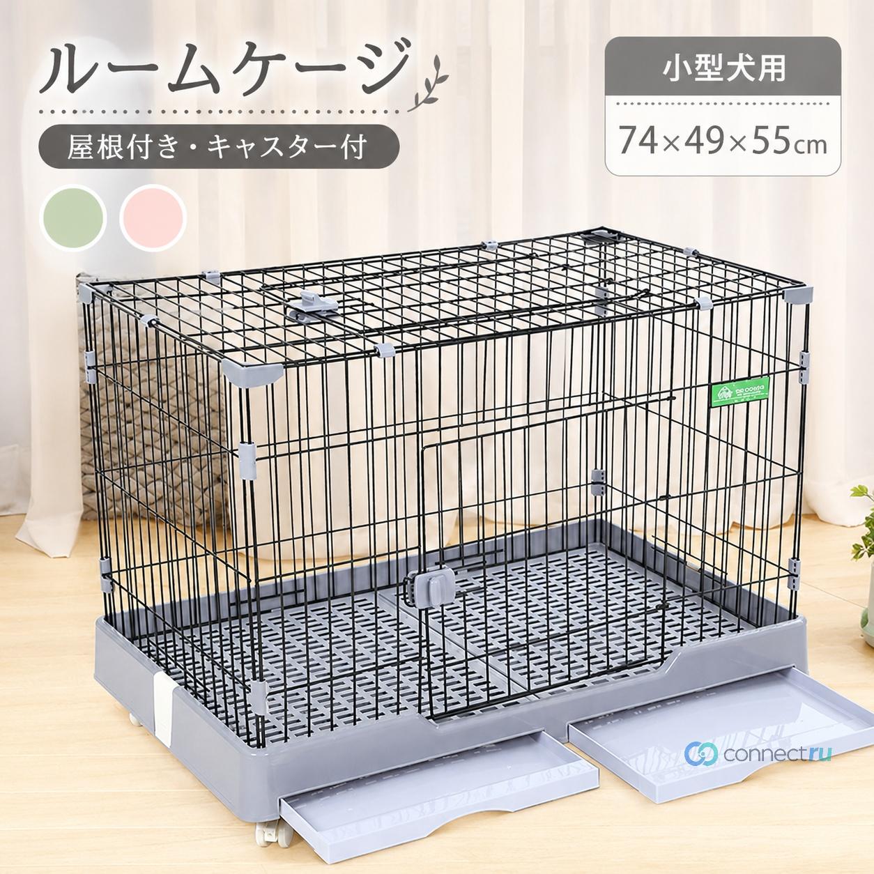 サイズ：74*49*55CM ■注意事項 ※モデル画像は環境光の影響によりカラーが異なって見える場合がございます。 ※採寸は製造メーカー提供情報ですので、1~3cm誤差が生じる場合がございます。 ※イメージ違い・サイズ感での御返品にはお応え出来ません。以上の点を予めご了承下さい。 【品質保証サービス】 弊店はお客様に安心なサービスを提供しております。 開封後の商品や、ご洗濯後の商品など、製品の品質の問題であれば、ご利用いただいてからのご変更や交換も対応しておりますので、ご安心ください。 【注意事項】 ※製品更新により、予告なしで同じ商品がデザイン、色若干変わる場合がございますので、予めご了承下さい。 ※撮影の為、画質等の関係上、色などが実際の商品と若干違ってしまうこともあるかもしれませんがご理解のほどご購入ください。予めご了承ください。 ※更新のタイミングによっては実在庫に相違が出る場合がございます。 ※万が一商品に不具合がある場合は、無償交換・返金は可能です。マイナス評価する前にご遠慮なく当店と連絡してください。