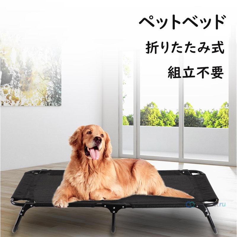 猫 ちぐら 犬 ベッド 春夏 猫ちぐら ハンモックタイプ 洗える 猫ベッド キャットハウス ペットベッド カゴ ラタン風 猫用 ハウス 犬用 ベット ペットベット ペットハウス ネコ ねこ 小型犬 夏用 夏 四季兼用