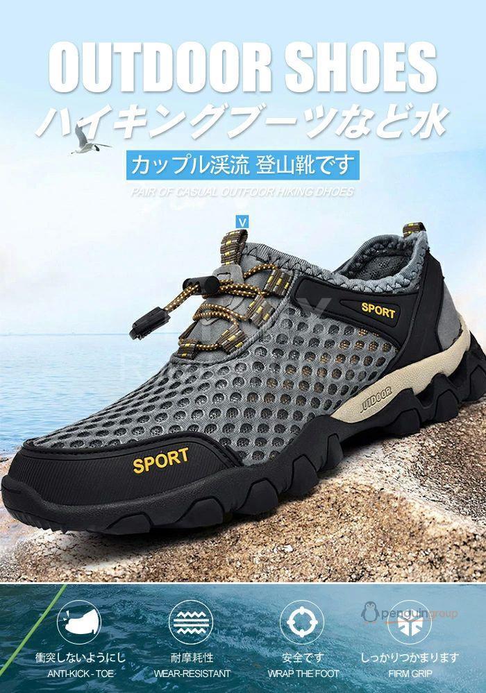 おとショップのトレーニングシューズ ジム 素足感覚 素足感覚 メンズ マリンシューズ 靴 ランニング トレラン ベアフット スポーツ 運動 軽量｜アングル2