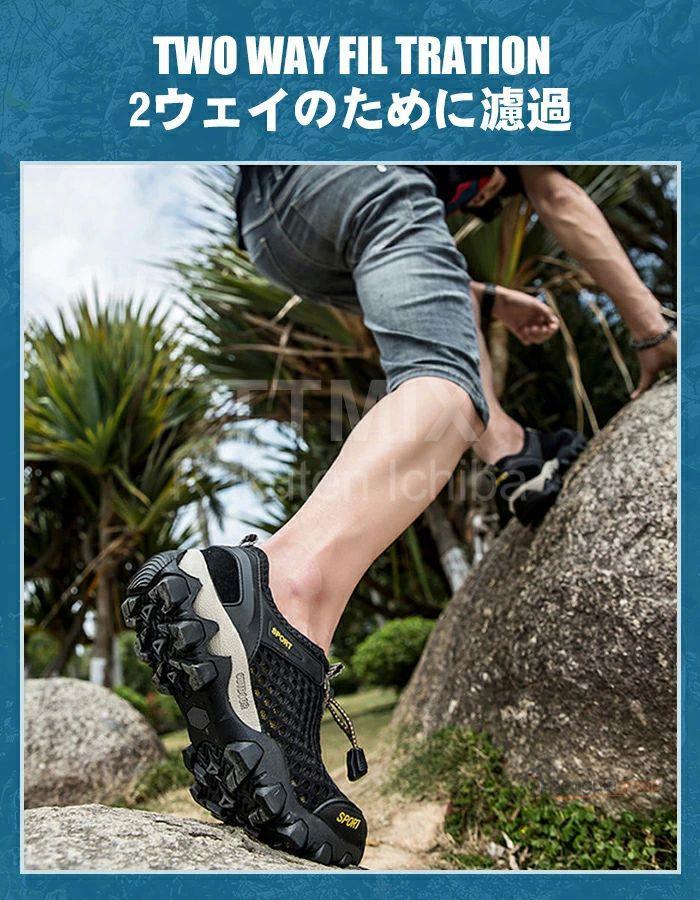 おとショップのトレーニングシューズ ジム 素足感覚 素足感覚 メンズ マリンシューズ 靴 ランニング トレラン ベアフット スポーツ 運動 軽量｜アングル3