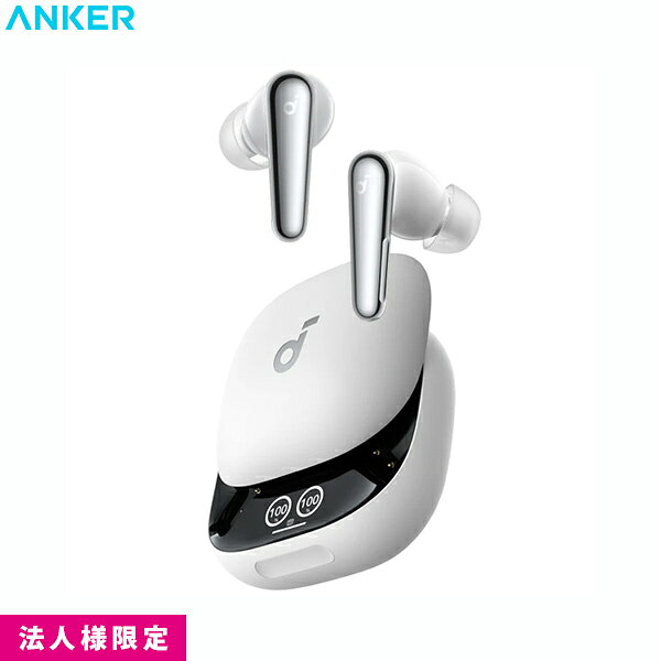 Anker アンカーsoundcore イヤホン Liberty 4 Pro WHITE ワイヤレスイヤホン 白 高...
