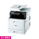 ブラザー brother プリンタ 複合機 高耐久 低ランニングコスト MFC-L8610CDW A4 法人様限定