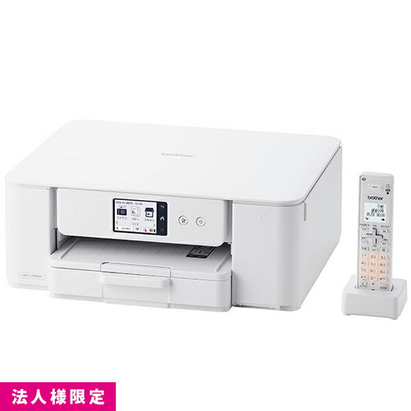 ブラザー brother A4 インクジェット FAX 電話機 複合機 MFC-J742DWN 法人限定