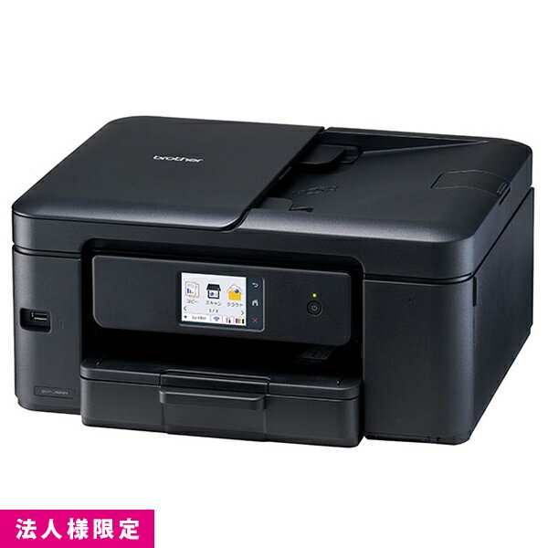 ブラザー brother A4 インクジェット 複合機 DCP-J929N-B 法人限定